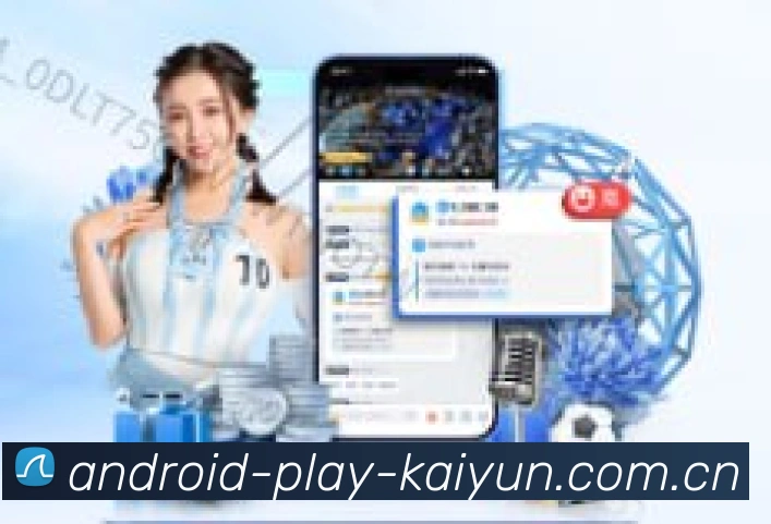 未来规划